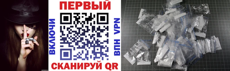 Купить закладки  Невьянск  Амфетамин Premium 