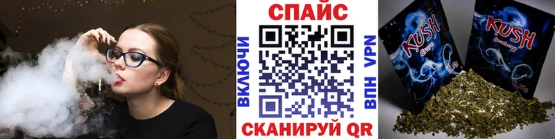 Купить где  Невьянск  БУТИРАТ жидкий экстази 
