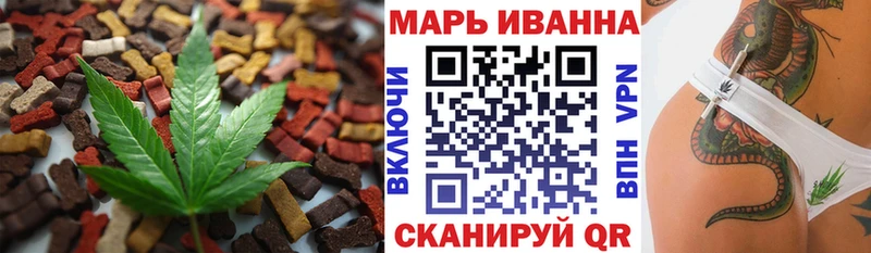 Cannafood конопля  Купить закладки  Невьянск 