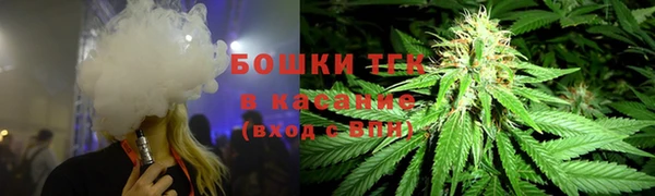 марки lsd Белокуриха
