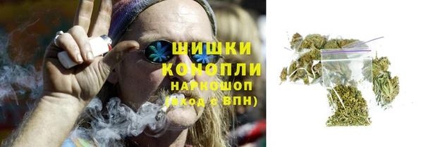 метадон Беломорск