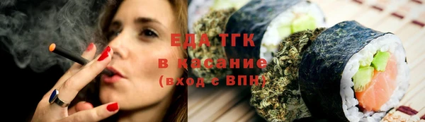 метадон Беломорск