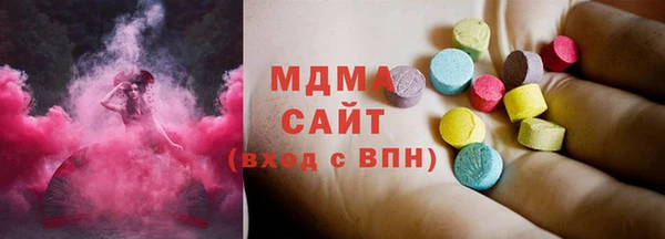 каннабис Белоозёрский