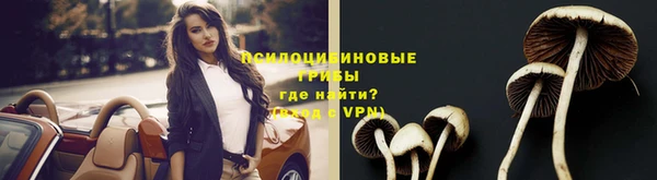 каннабис Белоозёрский