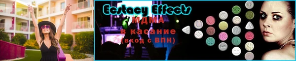 каннабис Белоозёрский