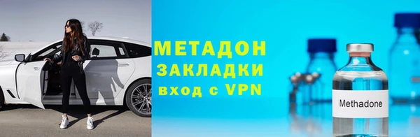 каннабис Белоозёрский