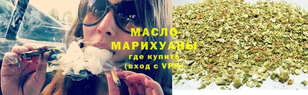метадон Беломорск