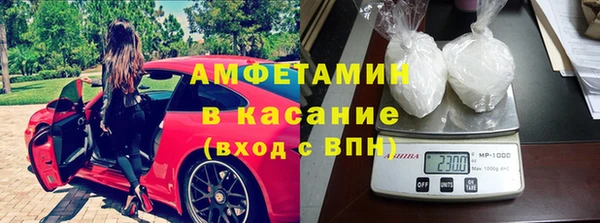 каннабис Белоозёрский