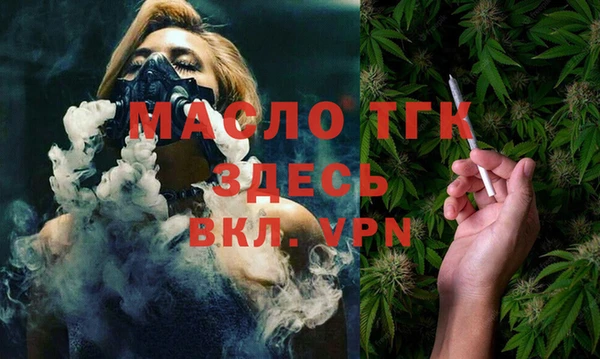 метадон Беломорск
