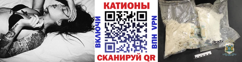 Купить  Невьянск  Меф mephedrone 