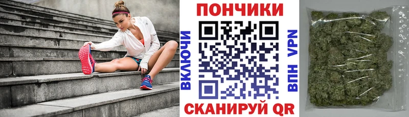 Купить закладки  Невьянск  Канабис гибрид 